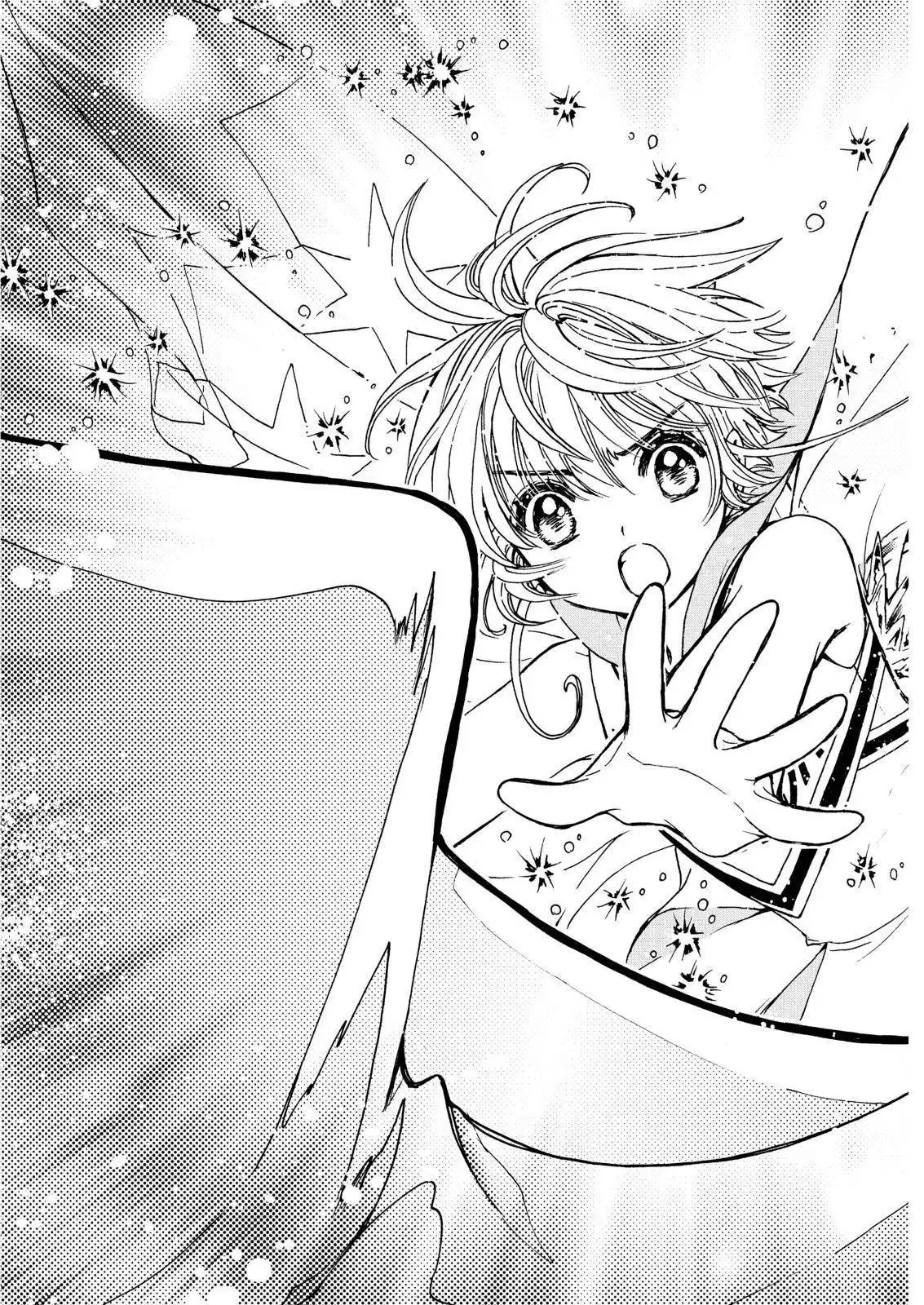 Cardcaptor Sakura - Clear Card Arc Chapter 45 27